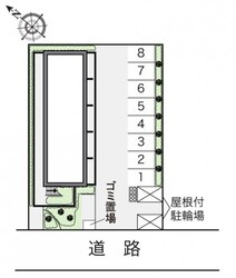 レオパレス山本の物件内観写真